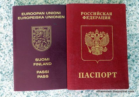 прописка в Челябинской области