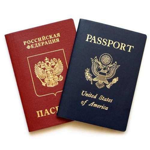 прописка в Челябинской области